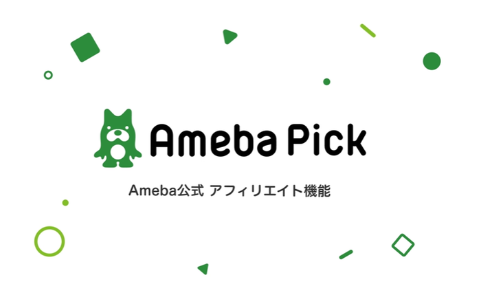 Ameba Pick 