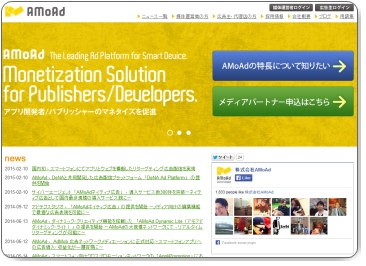 amoad