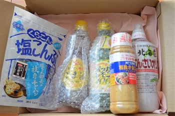 楽天ポイントで買える物
